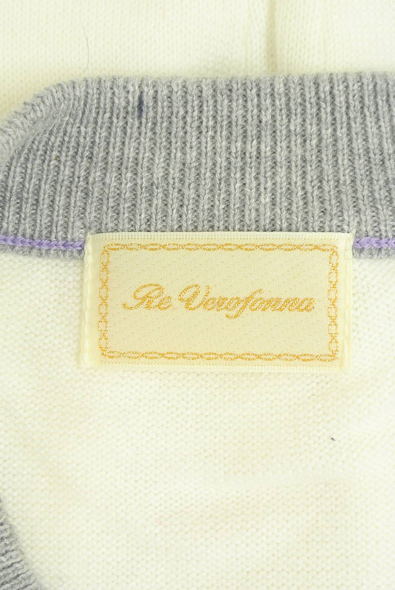Re.Verofonna（ヴェロフォンナ）の古着「商品番号：PR10329367」-大画像6