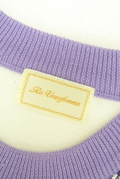 Re.Verofonna（ヴェロフォンナ）の古着「ラメツイードニット（ニット）」大画像６へ