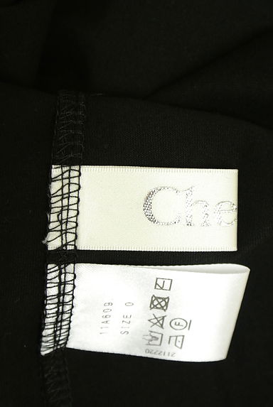 Chesty（チェスティ）の古着「半袖Tシャツ&ドット柄チュール レイヤードカットソー（カットソー・プルオーバー）」大画像６へ