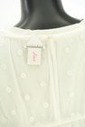 Chesty（チェスティ）の古着「商品番号：PR10329375」-5
