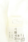 Chesty（チェスティ）の古着「商品番号：PR10329376」-6