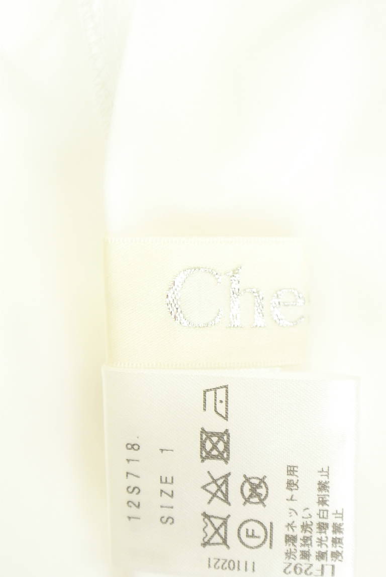 Chesty（チェスティ）の古着「商品番号：PR10329376」-大画像6