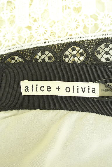 alice+olivia（アリスオリビア）の古着「バイカラー総レースミモレスカート（ロングスカート・マキシスカート）」大画像６へ