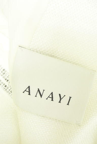 ANAYI（アナイ）の古着「ノーカラーペプラムジャケット（ジャケット）」大画像６へ