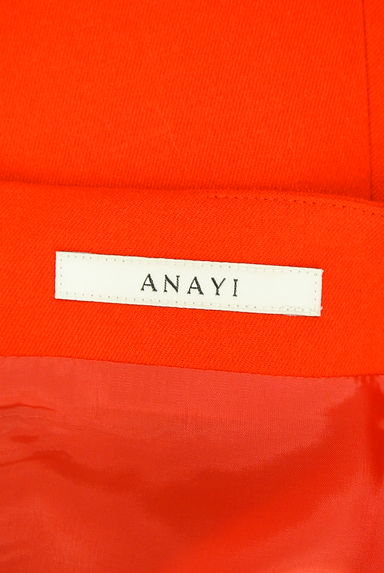 ANAYI（アナイ）の古着「膝下丈タックフレアスカート（スカート）」大画像６へ