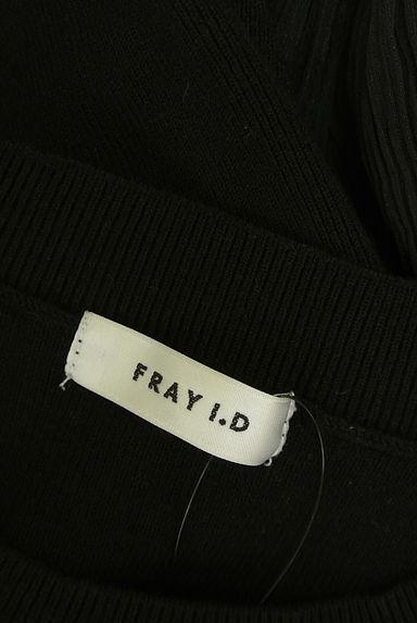 FRAY I.D（フレイアイディー）の古着「ボリュームシフォンスリーブニット（ニット）」大画像６へ