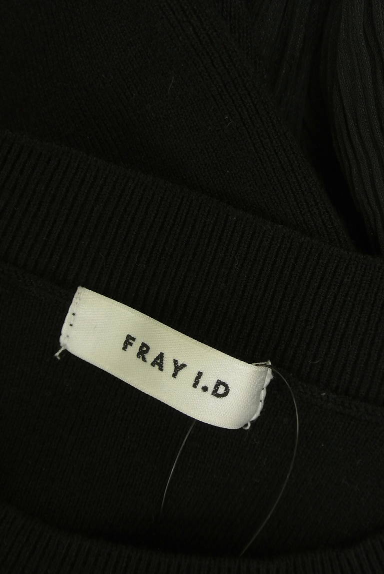 FRAY I.D（フレイアイディー）の古着「商品番号：PR10329392」-大画像6