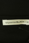 M-premier（エムプルミエ）の古着「商品番号：PR10329393」-6