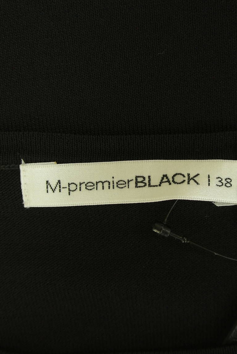 M-premier（エムプルミエ）の古着「商品番号：PR10329393」-大画像6