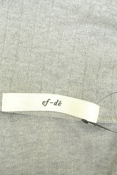 ef-de（エフデ）の古着「オフショルダーリブニット（ニット）」大画像６へ