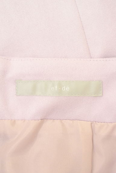 ef-de（エフデ）の古着「アシンメトリータックフレアスカート（ロングスカート・マキシスカート）」大画像６へ