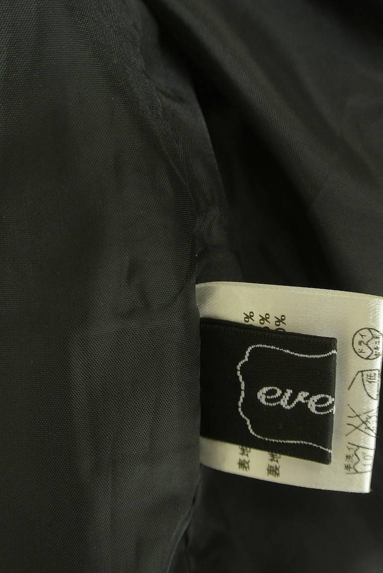 evelyn（エブリン）の古着「商品番号：PR10329408」-大画像6