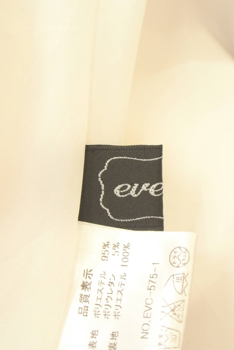 evelyn（エブリン）の古着「商品番号：PR10329409」-大画像6