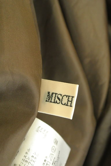 MISCH MASCH（ミッシュマッシュ）の古着「ヘリンボーン柄ジャンパースカート（キャミワンピース）」大画像６へ