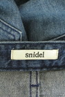 Snidel（スナイデル）の古着「商品番号：PR10329412」-6
