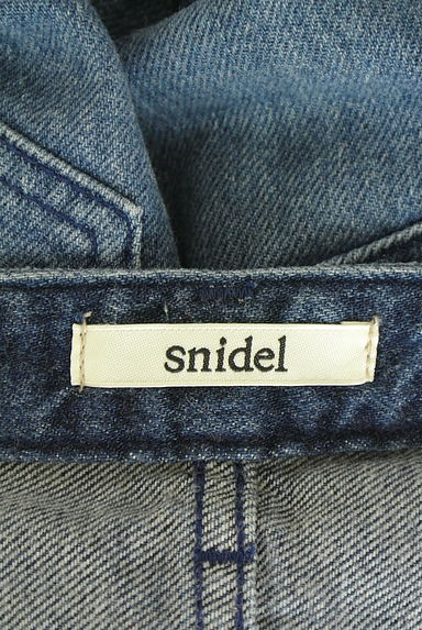 Snidel（スナイデル）の古着「裾ダメージデニムパンツ（デニムパンツ）」大画像６へ