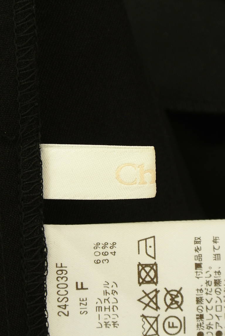 Chico（チコ）の古着「商品番号：PR10329414」-大画像6