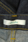 dazzlin（ダズリン）の古着「商品番号：PR10329415」-6
