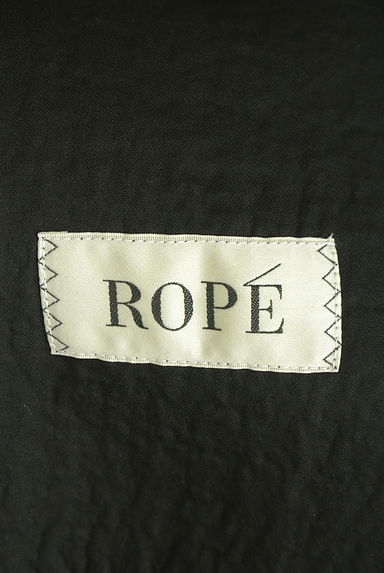 ROPE（ロペ）の古着「ノーカラーツイードジャケット（ジャケット）」大画像６へ