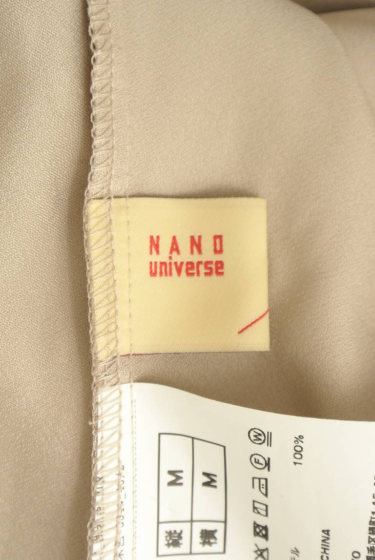 nano・universe（ナノユニバース）の古着「商品番号：PR10329424」-大画像6