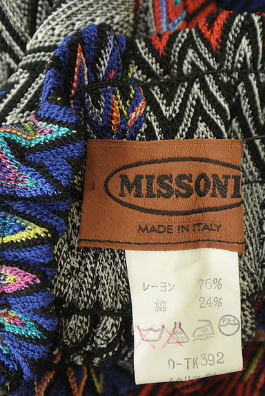 MISSONI（ミッソーニ）の古着「ウエストゴム膝下ペンシルスカート（スカート）」大画像６へ