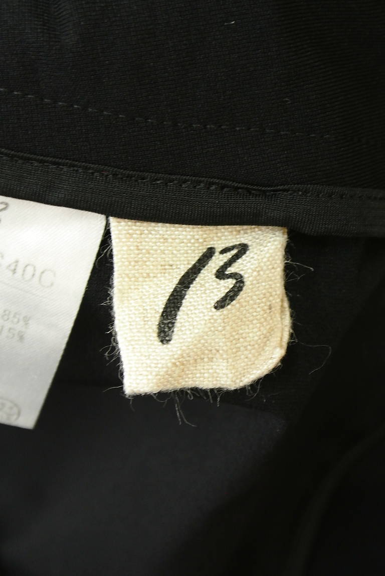 β（ベータ）の古着「商品番号：PR10329435」-大画像6
