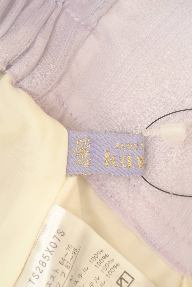 axes femme（アクシーズファム）の古着「商品番号：PR10329438」-大画像6
