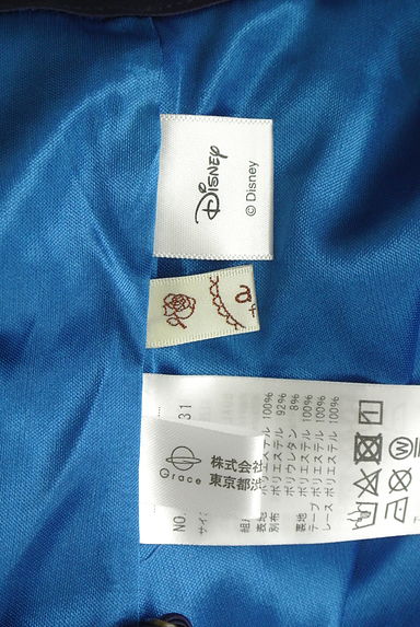 axes femme（アクシーズファム）の古着「ディズニーコラボロングシアーワンピース（キャミワンピース）」大画像６へ