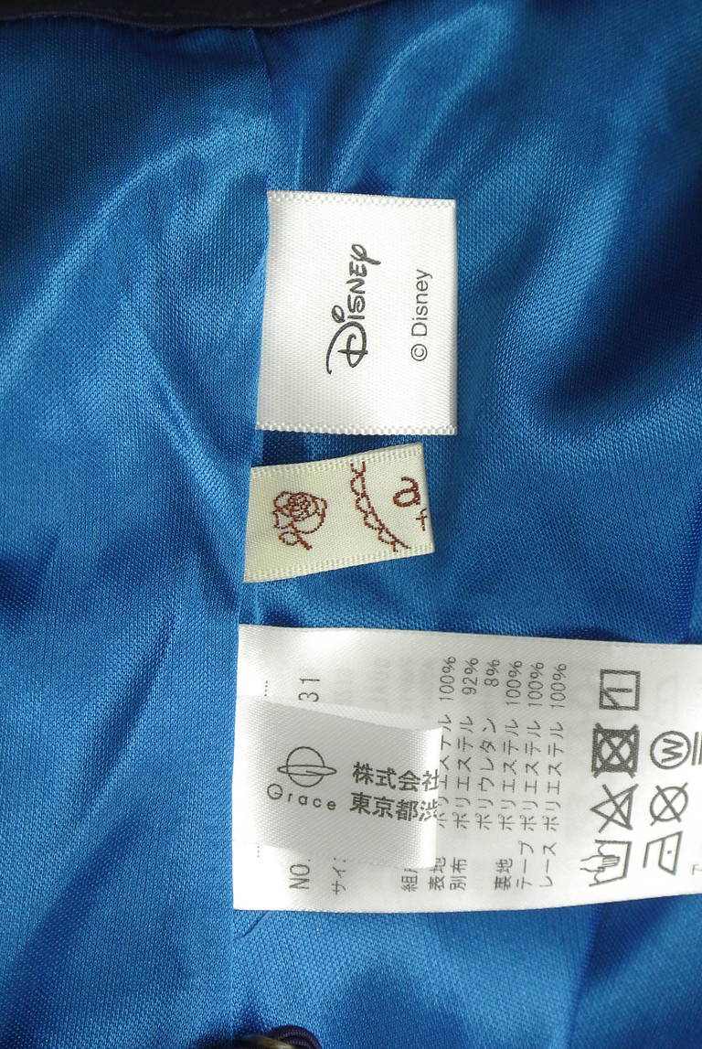 axes femme（アクシーズファム）の古着「商品番号：PR10329440」-大画像6