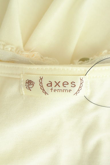 axes femme（アクシーズファム）の古着「ホルターネック付きレースカットソー（カットソー・プルオーバー）」大画像６へ