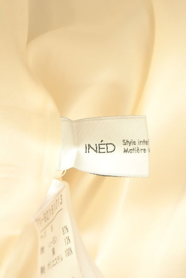 INED（イネド）の古着「マルチストライプ柄ワイドパンツ（パンツ）」大画像６へ