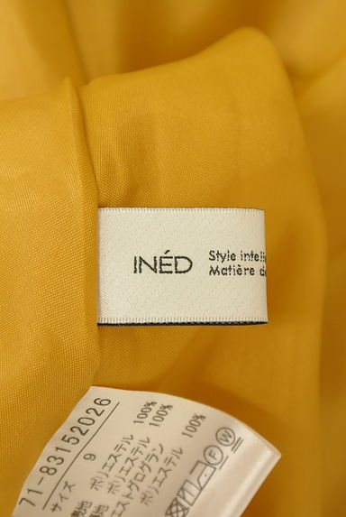 INED（イネド）の古着「ミディ丈フレアスカート（スカート）」大画像６へ