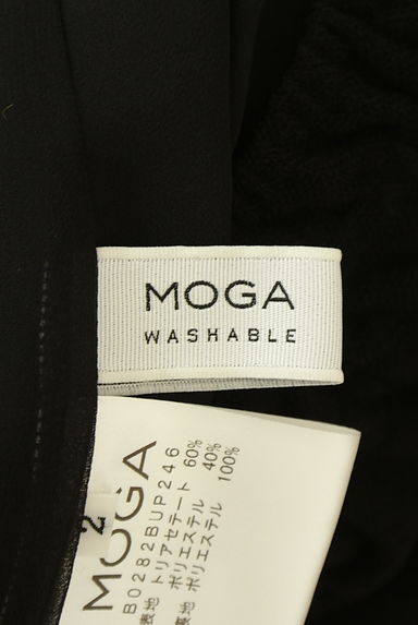 MOGA（モガ）の古着「ストレッチシアーワイドパンツ（スカート）」大画像６へ