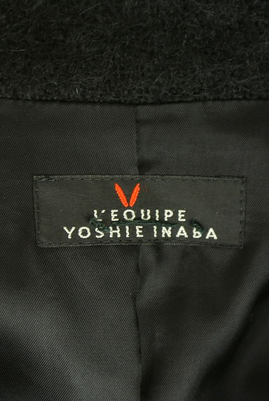 L'EQUIPE YOSHIE INABA（レキップヨシエイナバ）の古着「モヘヤ混ウールロングコート（コート）」大画像６へ