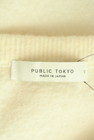 PUBLIC TOKYO（パブリックトウキョウ）の古着「商品番号：PR10329483」-6