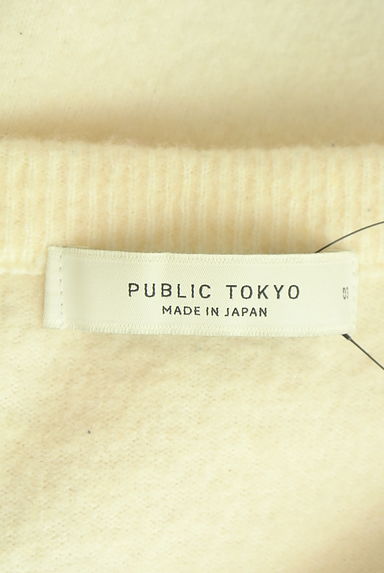 PUBLIC TOKYO（パブリックトウキョウ）の古着「ふんわりニット（ニット）」大画像６へ