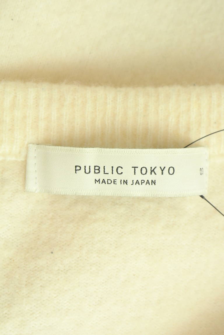 PUBLIC TOKYO（パブリックトウキョウ）の古着「商品番号：PR10329483」-大画像6