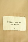 PUBLIC TOKYO（パブリックトウキョウ）の古着「商品番号：PR10329484」-6