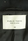 PUBLIC TOKYO（パブリックトウキョウ）の古着「商品番号：PR10329492」-6