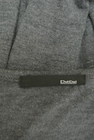DOUDOU（ドゥドゥ）の古着「商品番号：PR10329494」-6