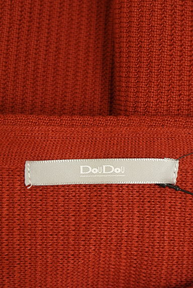 DOUDOU（ドゥドゥ）の古着「ボートネックリブニット（ニット）」大画像６へ