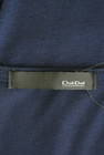 DOUDOU（ドゥドゥ）の古着「商品番号：PR10329498」-6