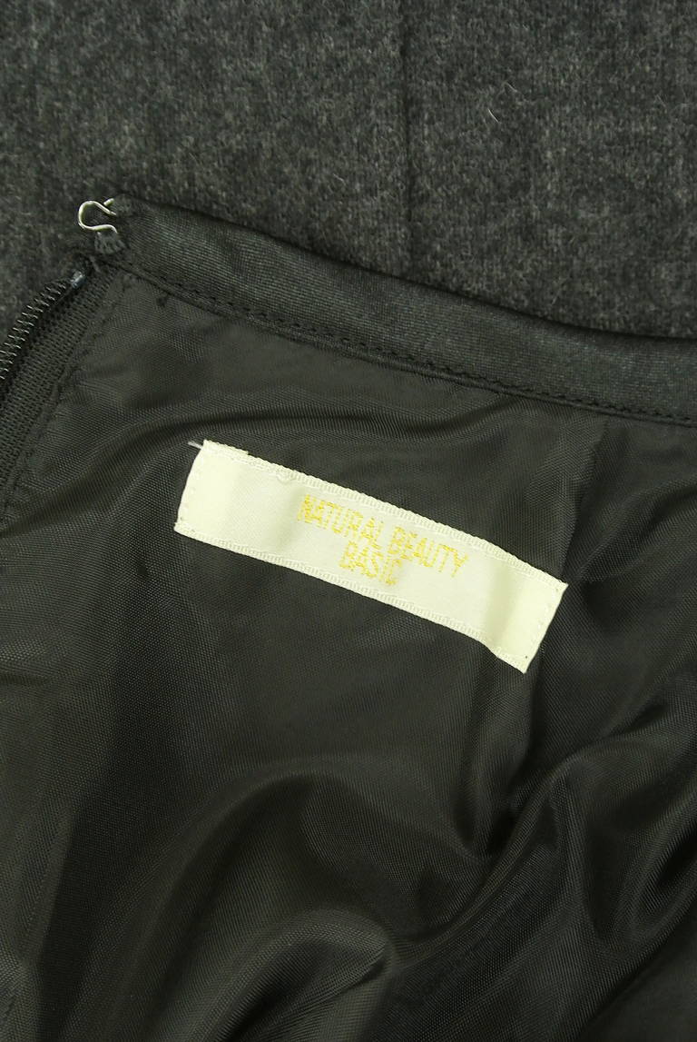 NATURAL BEAUTY BASIC（ナチュラルビューティベーシック）の古着「商品番号：PR10329499」-大画像6
