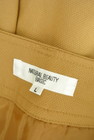 NATURAL BEAUTY BASIC（ナチュラルビューティベーシック）の古着「商品番号：PR10329500」-6