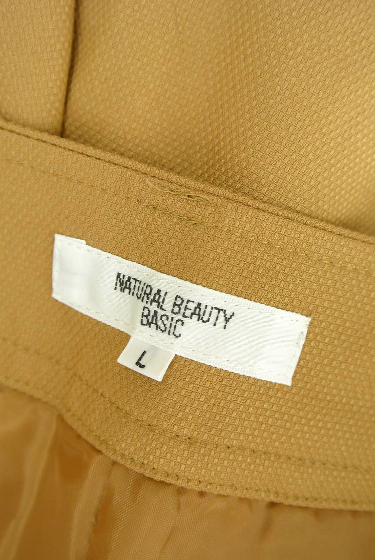 NATURAL BEAUTY BASIC（ナチュラルビューティベーシック）の古着「商品番号：PR10329500」-大画像6