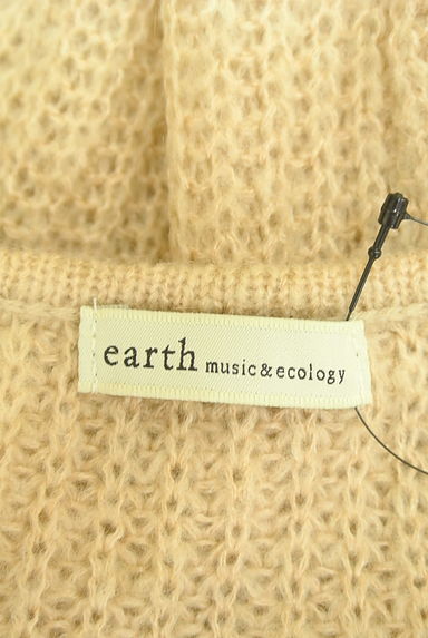 earth music&ecology（アースミュージック＆エコロジー）の古着「ミドル丈ローゲージニット（ニット）」大画像６へ