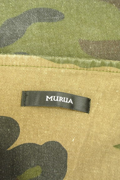 MURUA（ムルーア）の古着「迷彩柄タイトスカート（スカート）」大画像６へ