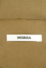 MURUA（ムルーア）の古着「商品番号：PR10329513」-6