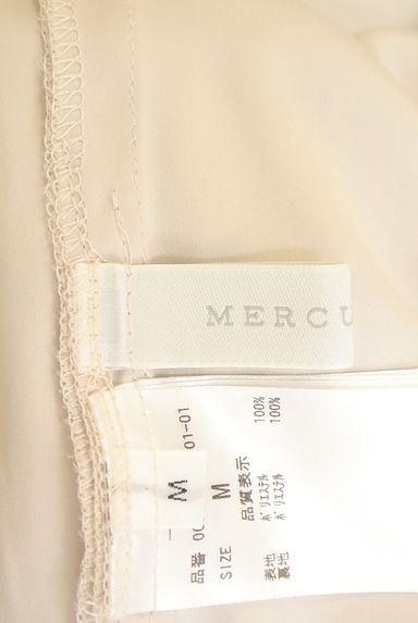 MERCURYDUO（マーキュリーデュオ）の古着「ティアードフリルフィッシュテールロングスカート（ロングスカート・マキシスカート）」大画像６へ