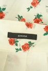 EMODA（エモダ）の古着「商品番号：PR10329518」-6